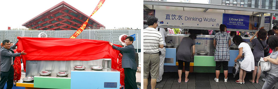 公共场所直饮水解决方案